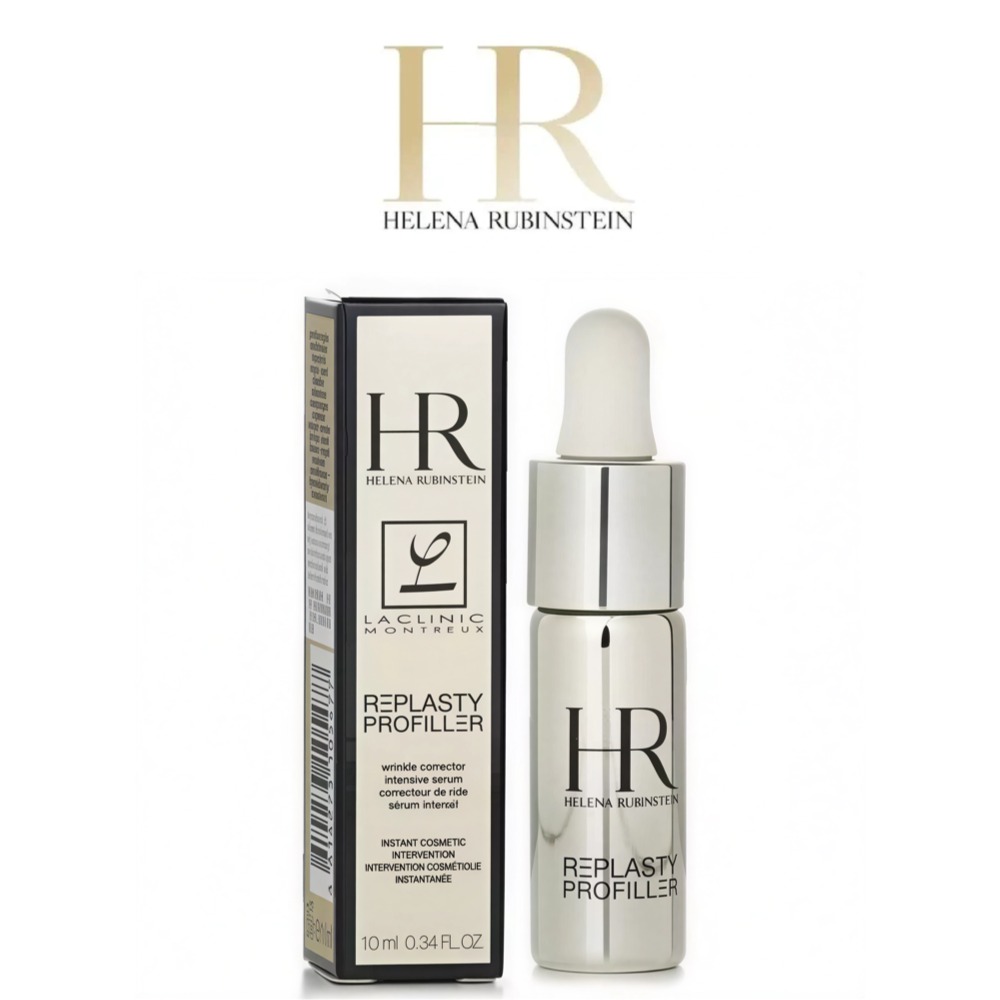 Luxury Skincare Men - เฮเลนา รูบินสไตน์ เรพลาสตี้ โปร ฟิลเลอร์ เซรั่ม