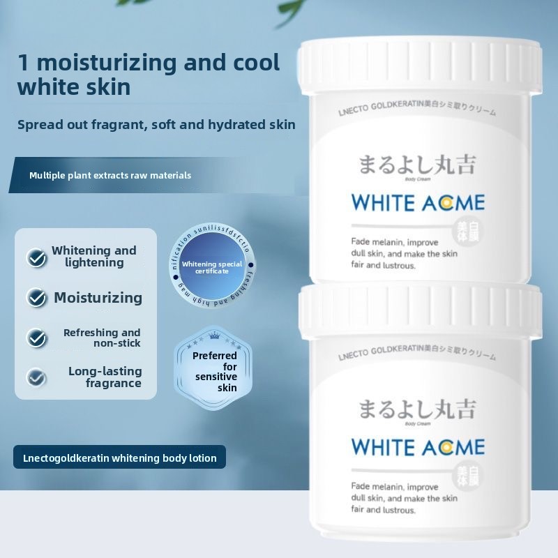 Luxury Skincare Moisturizer - ครีมบํารุงผิวญี่ปุ่นสุดหรูพร้อมไวท์เทนนิ่งกระชับความชุ่มชื้นจางลงจุดด่างดําริ้วรอยรูขุมขนกระชับผิวเรียบเนียน