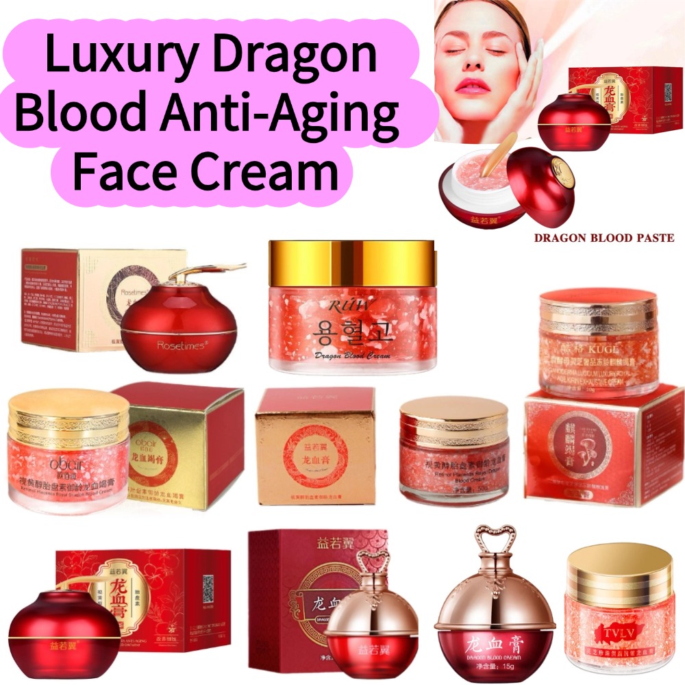Luxury Skincare Moisturizer - ครีมบำรุงผิวหน้าสูตรเข้มข้น ดราก้อนบลัด ลดเลือนริ้วรอย ผสมเรตินอล ฟื้นฟูผิว บำรุงผิวชุ่มชื้น