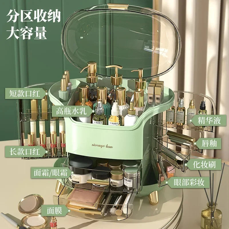 Luxury Skincare Box - กล่องเก็บเครื่องสำอาง ดีไซน์หรูหรา วางบนโต๊ะ ขนาดใหญ่ ป้องกันฝุ่น ชั้นวางเก็บของ