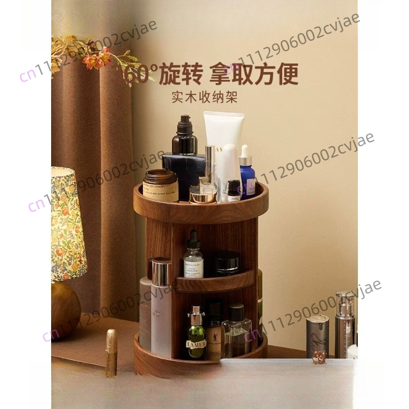 Luxury Skincare Box - กล่องเก็บเครื่องสำอางไม้เนื้อแข็งแบบหมุนได้ โต๊ะเครื่องแป้งหรูหรา ระดับไฮเอนด์ พร้อมชั้นวางน้ำหอมและผลิตภัณฑ์บำรุงผิว