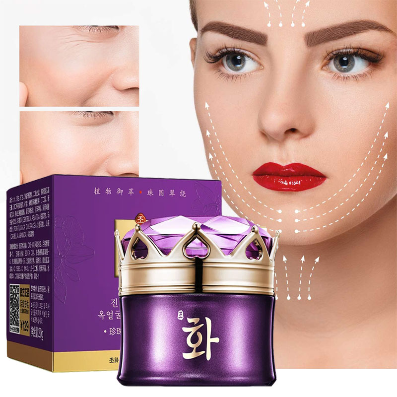 Luxury Skincare Moisturizer - คอนซีลเลอร์บำรุงผิวหน้าครีมบำรุงผิวสำหรับผู้หญิงครีมไข่มุกครีมบำรุงผิวหน้าขาวคืนความชุ่มชื่นและลดริ้วรอยแห่งวัย