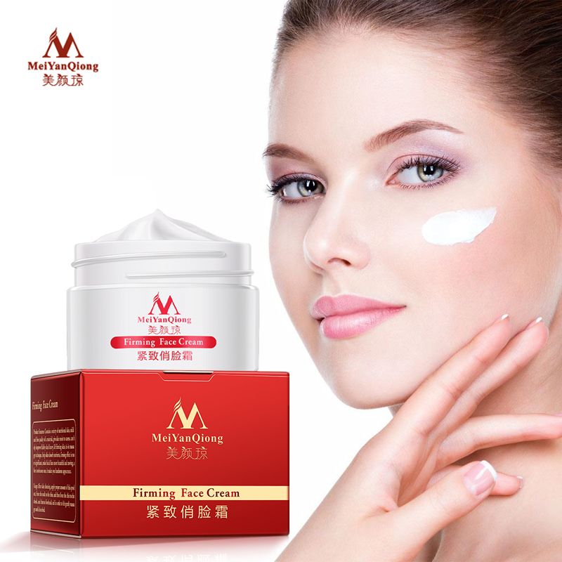 Luxury Skincare Moisturizer - Face Lifting Shaping Skin Care ครีมกำจัดอาการบวมน้ำ
