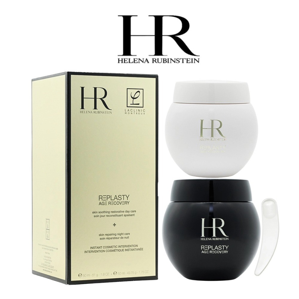 Luxury Skincare Men - เฮเลนา รูบินสไตน์ พาวเวอร์ ดูโอ เซ็ต: ครีมบำรุงผิวกลางคืน