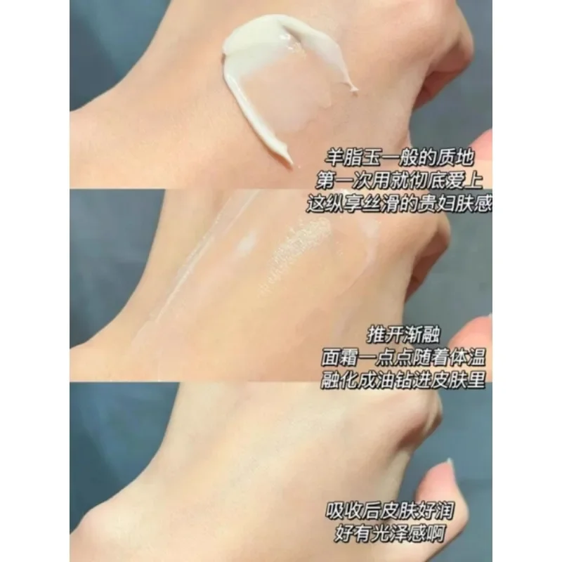 ครีมบำรุงผิวหน้า PROYA Energy  - Luxury Skincare Moisturizer บทวิจารณ์และราคา