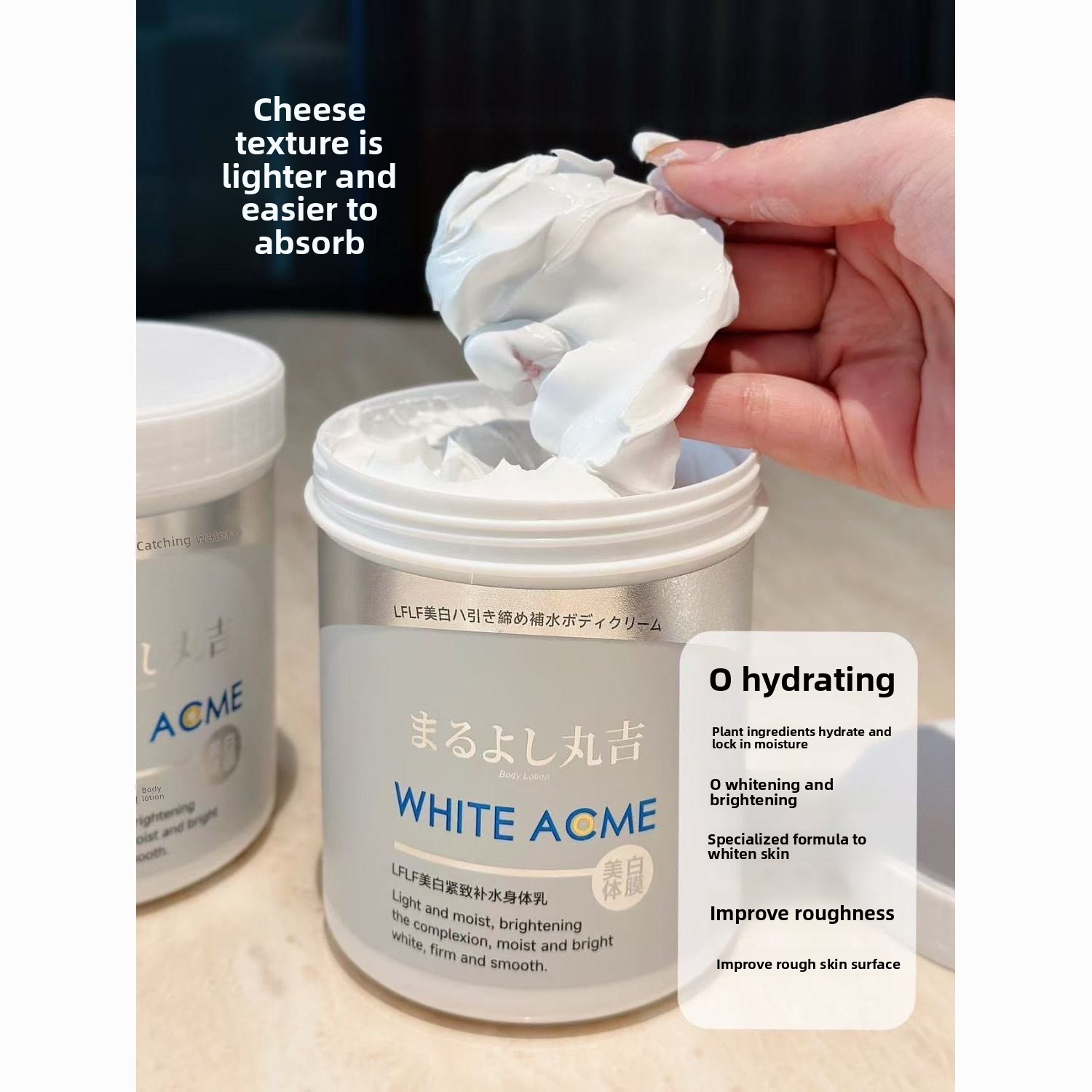 ครีมบํารุงผิวญี่ปุ่นสุดหรูพร้อ - Luxury Skincare Moisturizer บทวิจารณ์และราคา