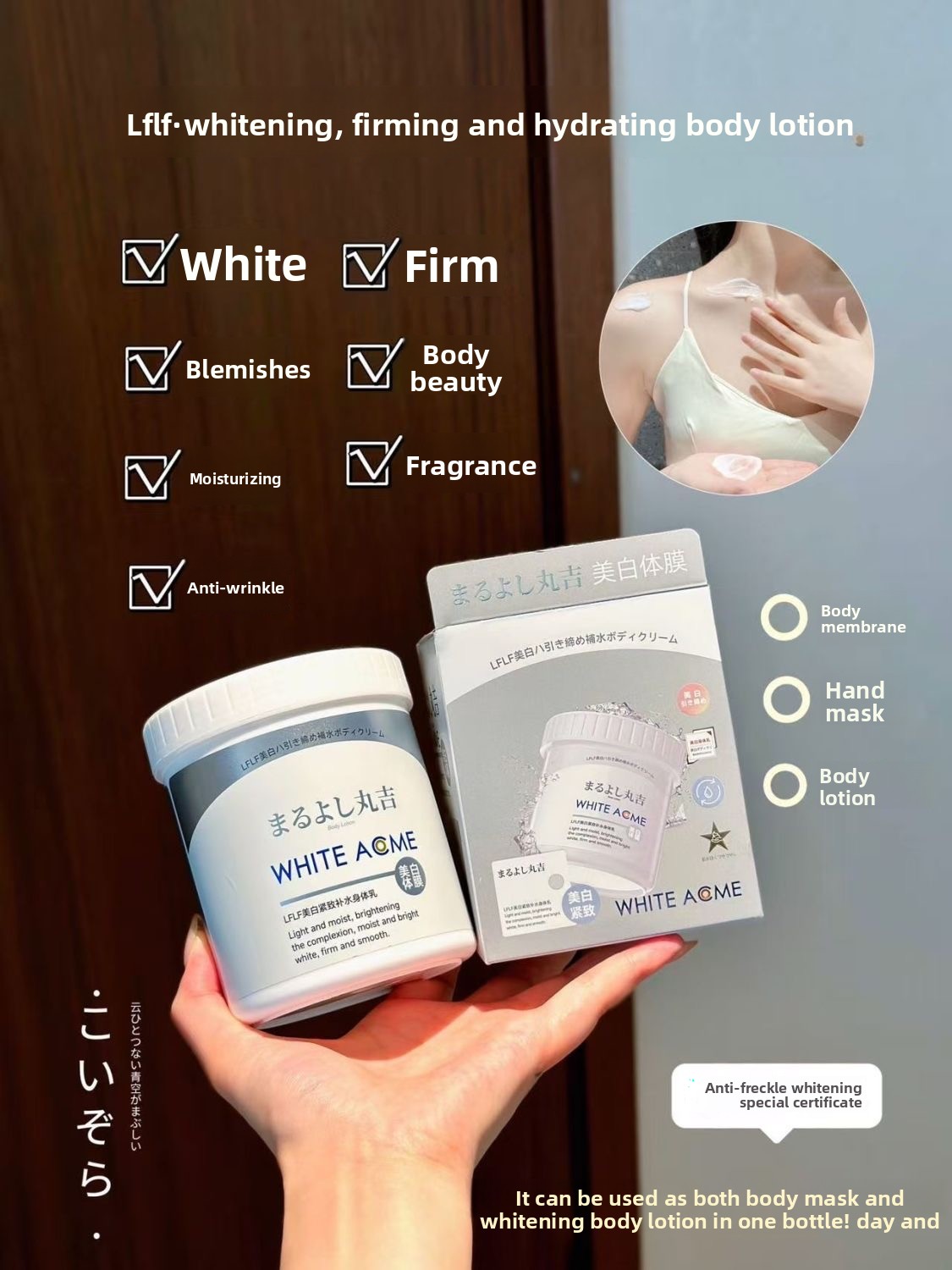 ครีมบํารุงผิวญี่ปุ่นสุดหรูพร้อ - Luxury Skincare Moisturizer บทวิจารณ์และราคา