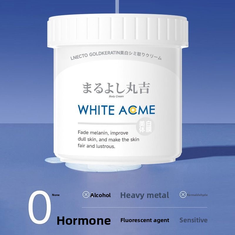 ครีมบํารุงผิวญี่ปุ่นสุดหรูพร้อ - Luxury Skincare Moisturizer บทวิจารณ์และราคา