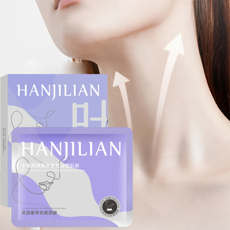 หน้ากากคอเนื้อนุ่มหรูหรา ป้องก - Luxury Skincare & Spa Reviews บทวิจารณ์และราคา