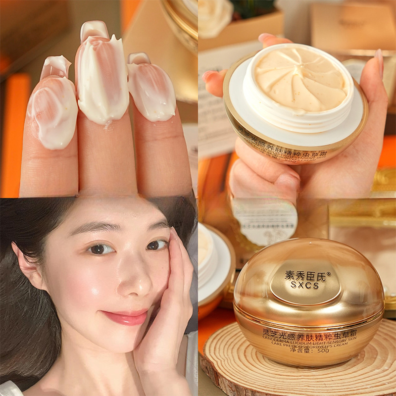 ครีมบำรุงผิวหน้าเห็ดหลินจือและ - Luxury Skincare Moisturizer บทวิจารณ์และราคา