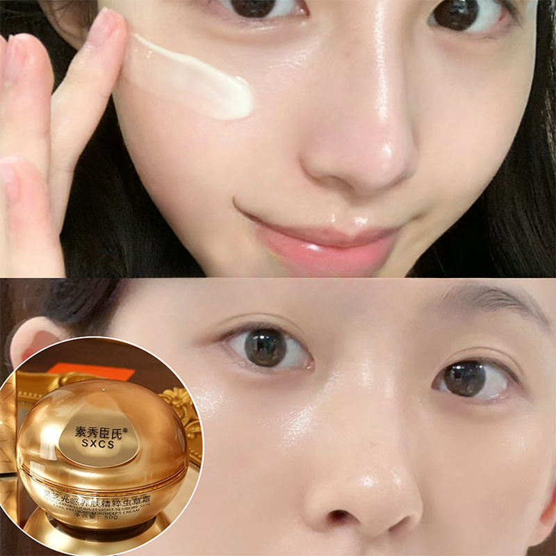 ครีมบำรุงผิวหน้าเห็ดหลินจือและ - Luxury Skincare Moisturizer บทวิจารณ์และราคา