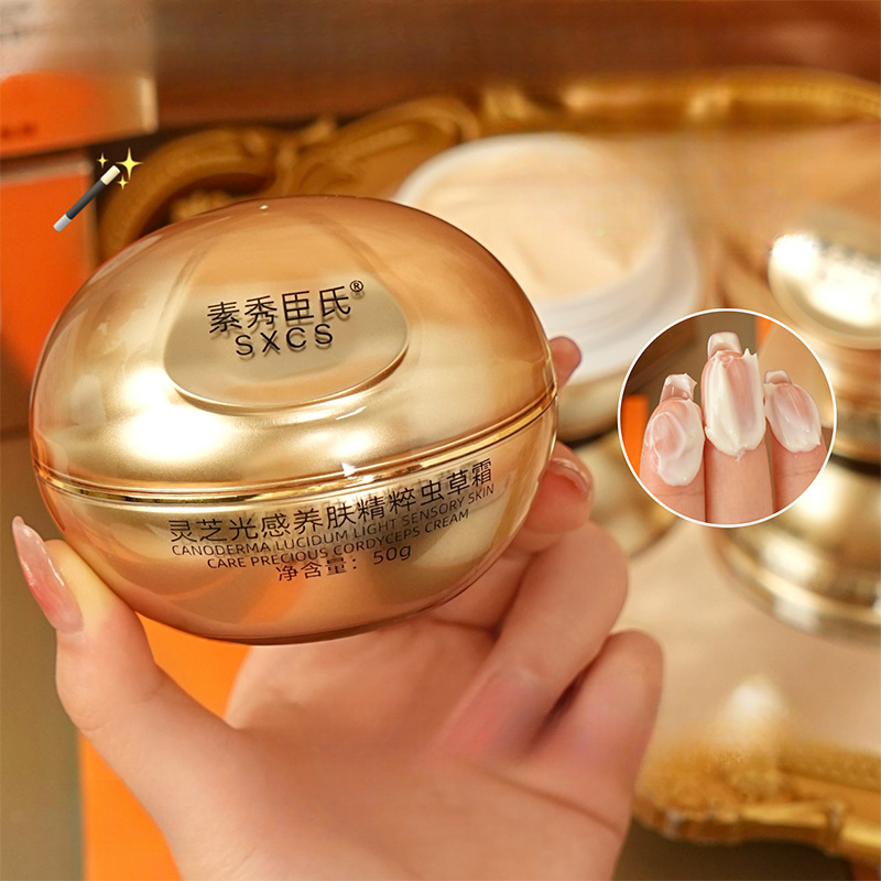 ครีมบำรุงผิวหน้าเห็ดหลินจือและ - Luxury Skincare Moisturizer บทวิจารณ์และราคา