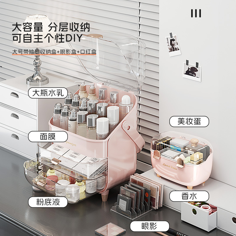 กล่องเก็บเครื่องสำอางหรูหรา คุ - Luxury Skincare Box บทวิจารณ์และราคา