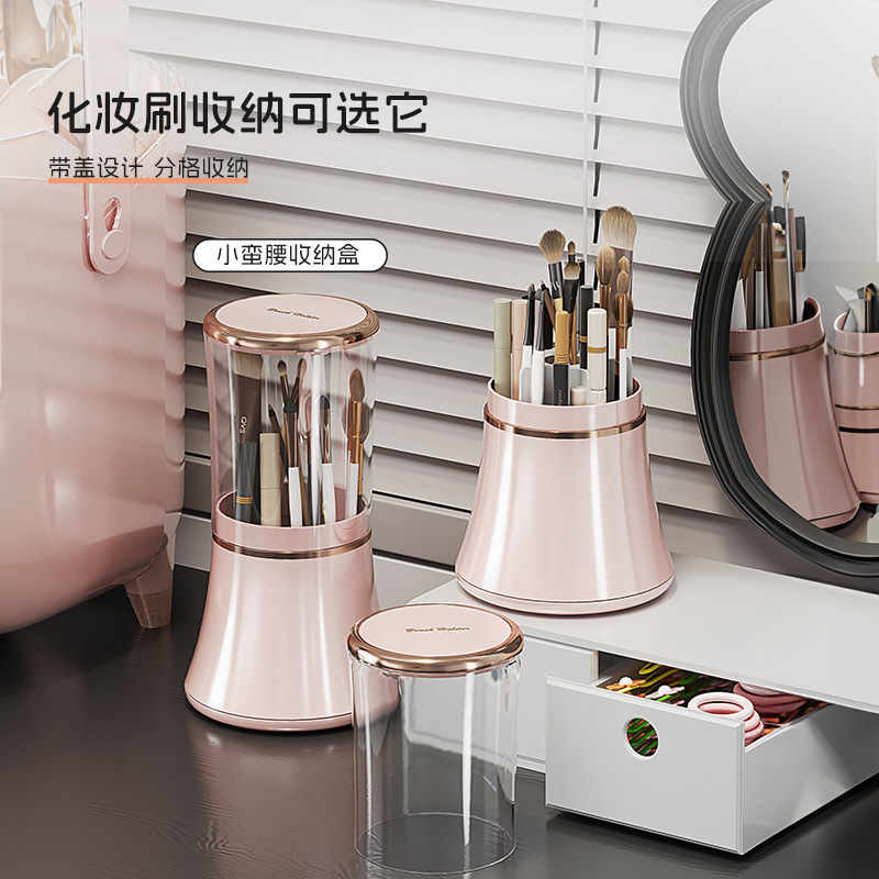 กล่องเก็บเครื่องสำอางหรูหรา คุ - Luxury Skincare Box บทวิจารณ์และราคา
