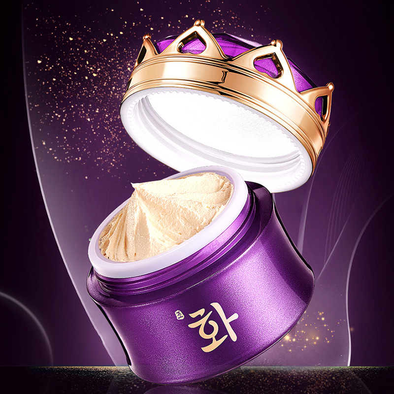 คอนซีลเลอร์บำรุงผิวหน้าครีมบำร - Luxury Skincare Moisturizer บทวิจารณ์และราคา