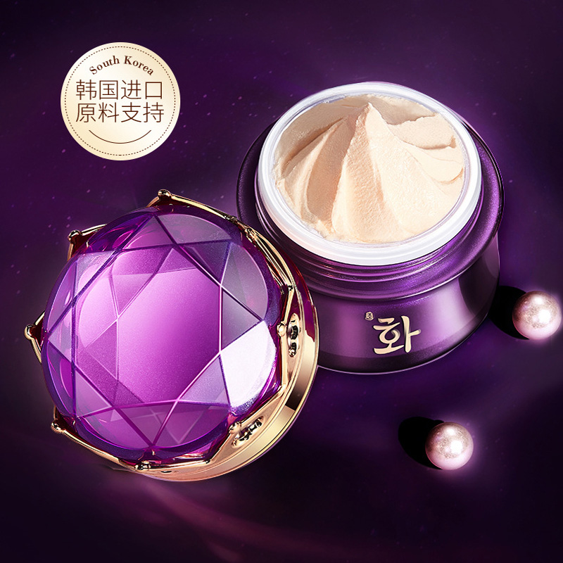 คอนซีลเลอร์บำรุงผิวหน้าครีมบำร - Luxury Skincare Moisturizer บทวิจารณ์และราคา