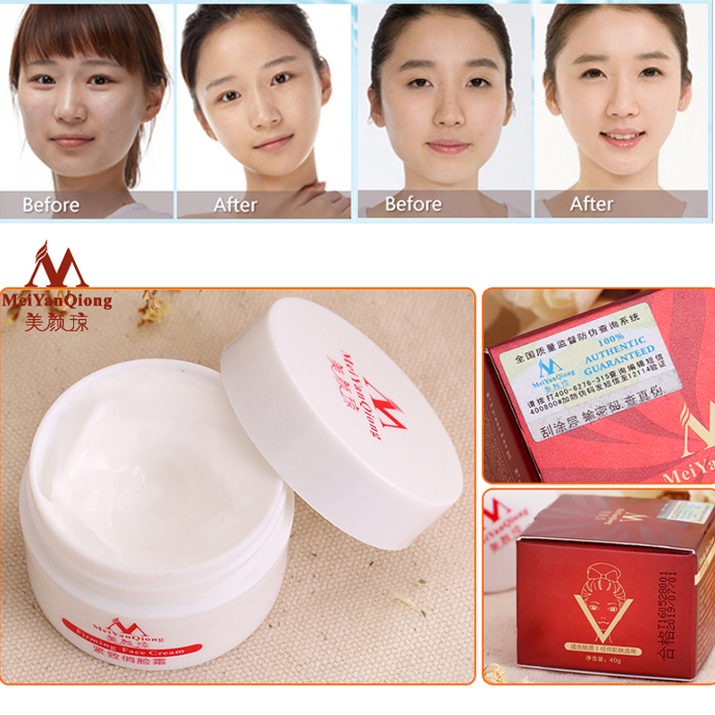 Face Lifting Shaping Skin Care - Luxury Skincare Moisturizer บทวิจารณ์และราคา