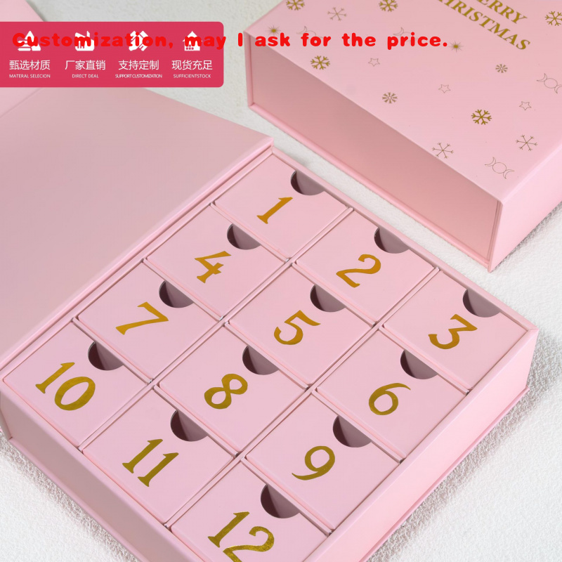 กล่องบรรจุภัณฑ์ผลิตภัณฑ์ดูแลผิ - Luxury Skincare Advent Calendar บทวิจารณ์และราคา